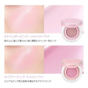 JUNGSAEMMOOL アーティストクッショ...の詳細画像3