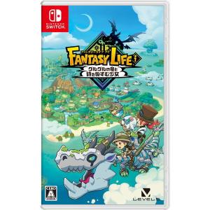 Nintendo Switch ファンタジーライフi グルグルの竜と時をぬすむ少女