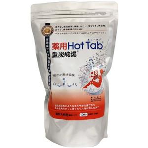 ホットアルバムコムの商品一覧 通販 Yahoo ショッピング