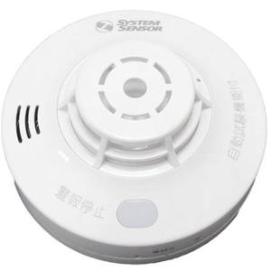 Honeywell HSJV5-N 火災報知器 定温式(熱感知)｜sake-premoa