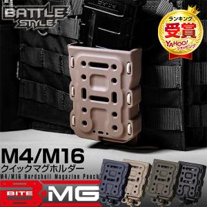 Laylax BATTLE STYLE バンダリアバイトマグ×3 +α‬ Amazon | LayLax (ライラクス) BATTLE STYLE ライトウェイト