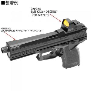 SOCOM Mk23 カスタムスライド ガング...の詳細画像5