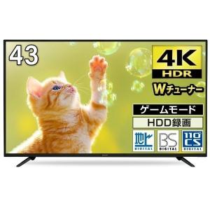 テレビ 43型 マクスゼン MAXZEN 43インチ TV 4K対応 1,000日保証 送料無料 地デジ・BS・CS 外付けHDD録画 JU43SK03 おすすめ