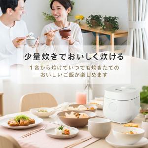 炊飯器 2合炊き 一人暮らし用 MAXZEN ...の詳細画像1