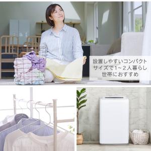洗濯機 縦型 5kg 一人暮らし 全自動洗濯機...の詳細画像2