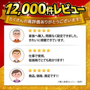 テレビ 40型 液晶テレビ MAXZEN 40...の詳細画像3