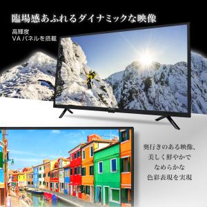テレビ 40型 液晶テレビ MAXZEN 40...の詳細画像5