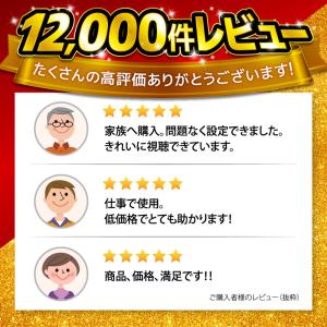テレビ 43型 液晶テレビ MAXZEN 43...の詳細画像3