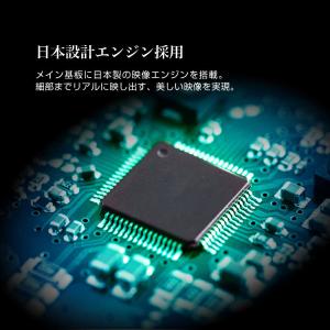 テレビ 43型 液晶テレビ MAXZEN 43...の詳細画像4