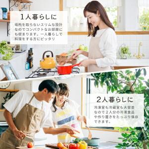 期間限定ポイント5倍! 冷蔵庫 一人暮らし 1...の詳細画像3