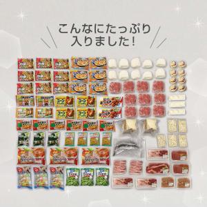 冷凍庫 家庭用 スリム 大容量 299L MA...の詳細画像5
