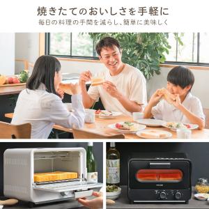 期間限定ポイント5倍! トースター オーブン ...の詳細画像2