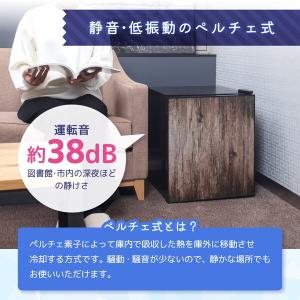 期間限定ポイント5倍! 冷蔵庫 一人暮らし 4...の詳細画像3