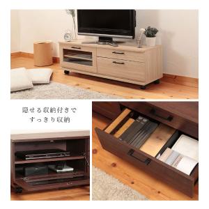 期間限定ポイント5倍! テレビ台 ローボード ...の詳細画像2