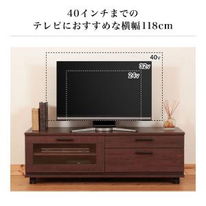 期間限定ポイント5倍! テレビ台 ローボード ...の詳細画像3
