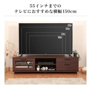 期間限定ポイント5倍! テレビ台 ローボード ...の詳細画像3