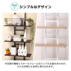 ランドリーラック 洗濯機ラック 伸縮 ランドリ...の詳細画像4