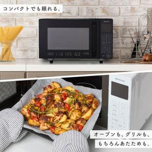 オーブンレンジ 16L MAXZEN MJMO...の詳細画像2