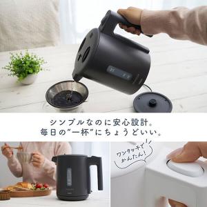 期間限定ポイント5倍! 電気ケトル ケトル 小...の詳細画像2