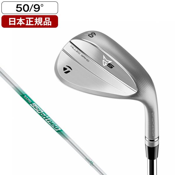 日本正規品 テーラーメイド ミルドグラインド5 クロームウェッジ 2025年モデル N.S.PRO ...