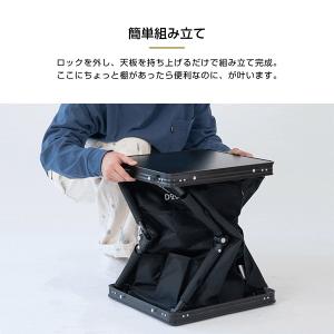 DOD ココニモラック TB1-071-BKの詳細画像2