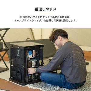 DOD ココニモラック TB1-071-BKの詳細画像3