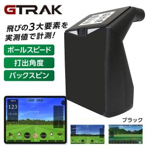 弾道測定器 SQUARE GOLF (スクエアゴルフ)  Edition 楽天市場】♪【24年モデル】 スクエアゴルフ 弾道測定器 SQUARE