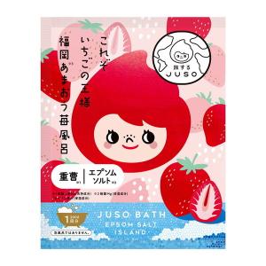 GR 旅するJUSO JUSO BATH POWDER 入浴剤 重曹 バスパウダー 福岡 苺 1包30g ご当地 汗 エプソムソルト 国産素材｜sake-premoa