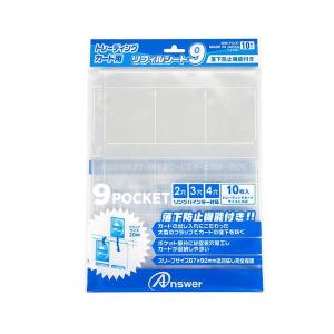 バンダイ カードダス ナインポケットリフィル 9ポケット : mimiy