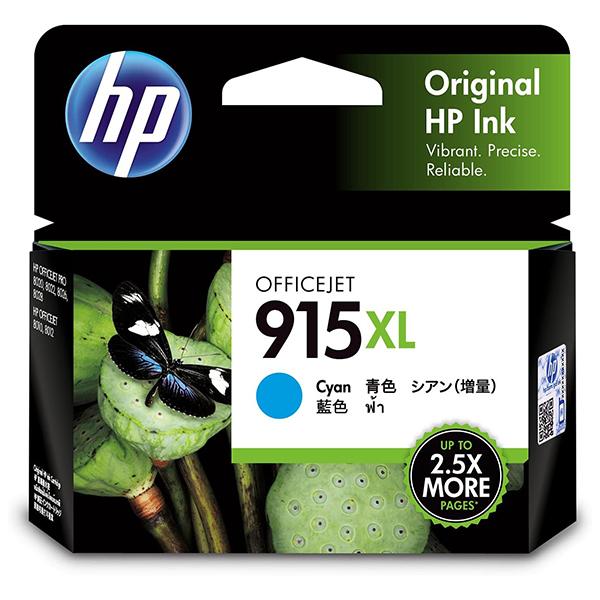 HP 3YM19AA HP 915XL インクカートリッジ シアン