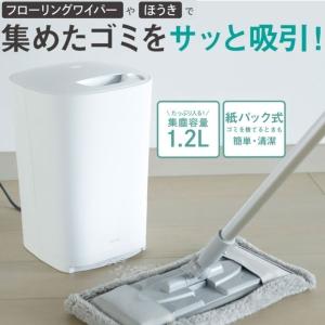 CB JAPAN MR-05FC ホワイト mlte フローリングクリーナー