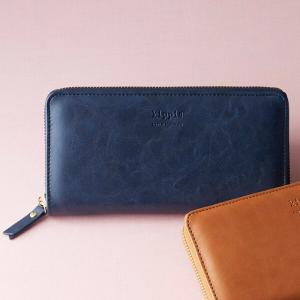 オーストリッチ横長ベロ付財布チェスナット S-NO8500043YE : 総合通販