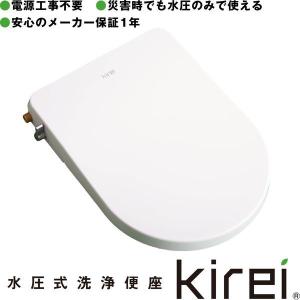 Panasonic（パナソニック） PANASONIC CH951SPF パステルアイボリー