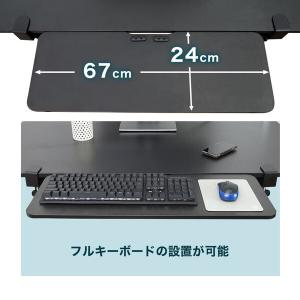 SANKO フラットになるクランプ式キーボード...の詳細画像2