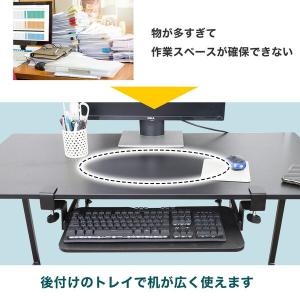 SANKO フラットになるクランプ式キーボード...の詳細画像3