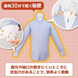 TVで紹介されました THANKO シワを伸ば...の詳細画像5
