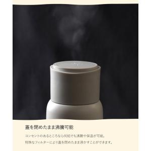 テレビで特集 TBS プチブランチ 電気ケトル...の詳細画像5