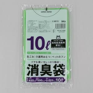 ハウスホールドジャパン AS15 消臭袋 10L 緑 10枚 0.025