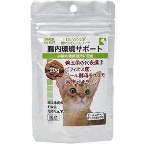 チューブ・ダイエット 猫キドナ ( 20g*5包入*4個セット )/ 森乳サン