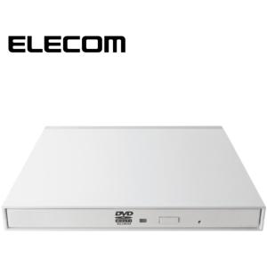 DVDドライブ ELECOM エレコム LDR-PMK8U2CVWH DVDマルチ ドライブ 外付け mini-B USB2.0 USB ケーブル付き ホワイト メーカー直送｜sake-premoa
