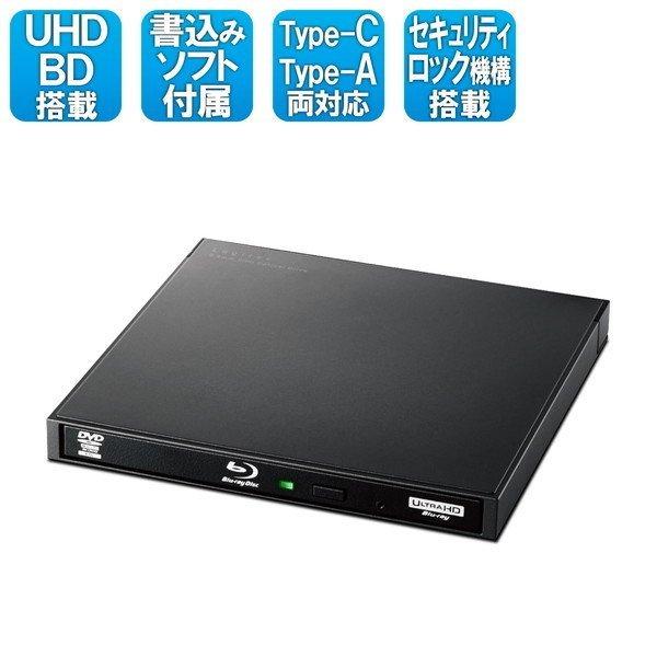 ロジテック LBD-PWA6U3CLBK Blu-rayディスクドライブ USB3.0 スリム 書き...