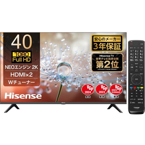 テレビ 40型 液晶テレビ ハイセンス Hisense 40インチ TV 40A30H 地上・BS・...