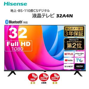 REGZA 東芝 液晶テレビ 43S22H 43インチ フルハイビジョン 直下 REGZA 東芝 液晶テレビ 43S22H 43インチ フルハイビジョン 直下