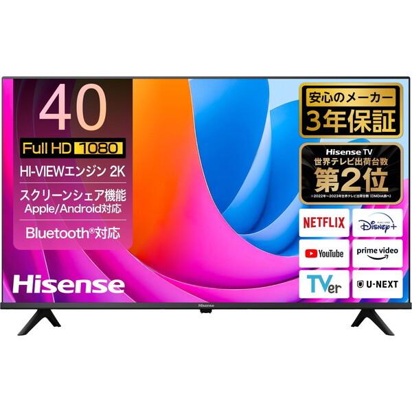 テレビ 40インチ ハイセンス フルハイビジョン 40A4N チューナー内蔵 高音質 動画配信サービ...