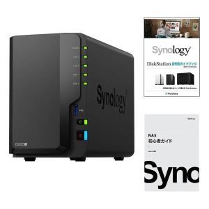 Synology DS225+/G NASキット(ガイドブック付)｜総合通販PREMOA Yahoo!店