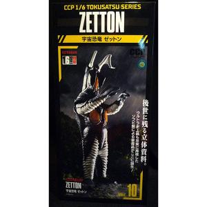 nighty-night to u 3体セット BOX販売 JOTOYS Miana Nighty-night To U(1BOX=6個入) 53171 : 総合