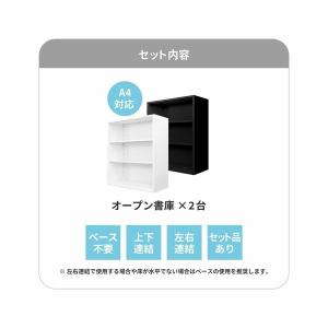 法人限定 Netforce FH-NN-2-W...の詳細画像2