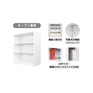 法人限定 Netforce FH-NN-2-W...の詳細画像3