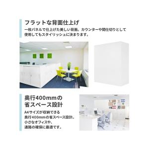 法人限定 Netforce FH-NN-2-W...の詳細画像4