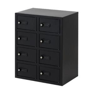 Netforce NSAFE-24-W-BK ブラック 貴重品ロッカー 2列4段 8人用 ダイヤル錠 (幅400mm) メーカー直送